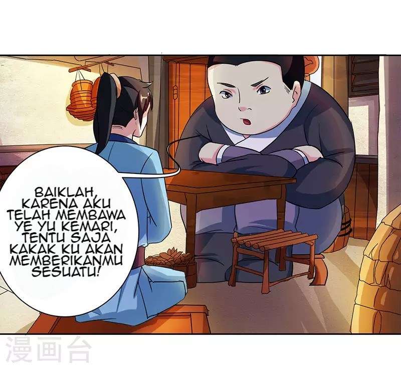 Dushi Xiaoyao Chapter 68 - halaman 2