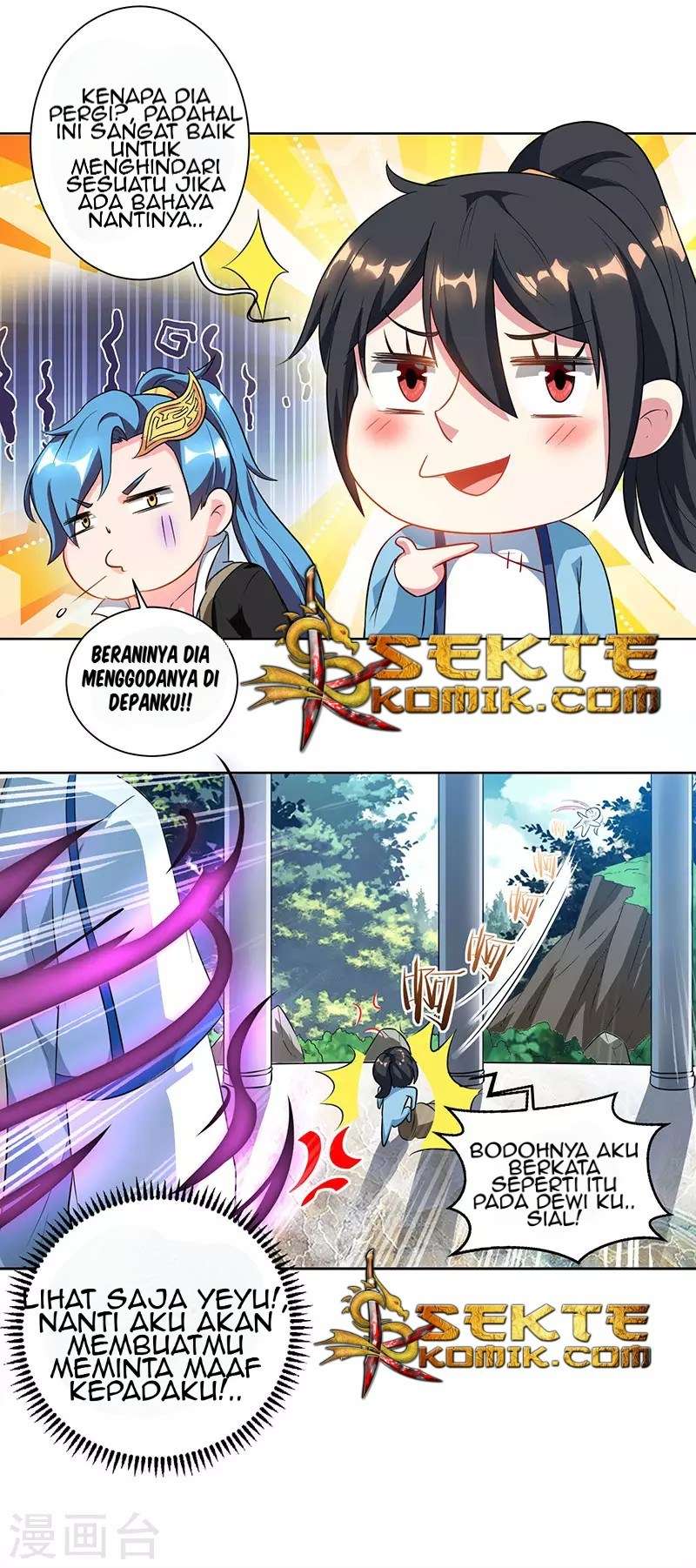 Dushi Xiaoyao Chapter 69 - halaman 13