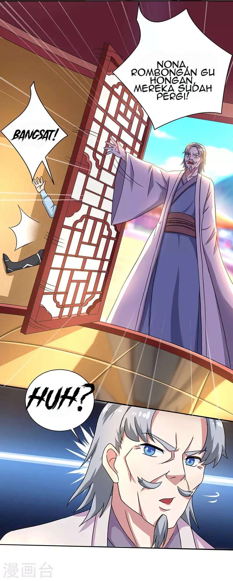 Dushi Xiaoyao Chapter 7 - halaman 3