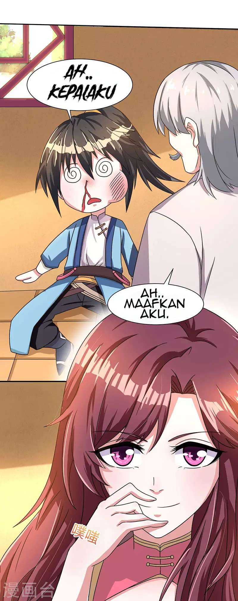 Dushi Xiaoyao Chapter 7 - halaman 4