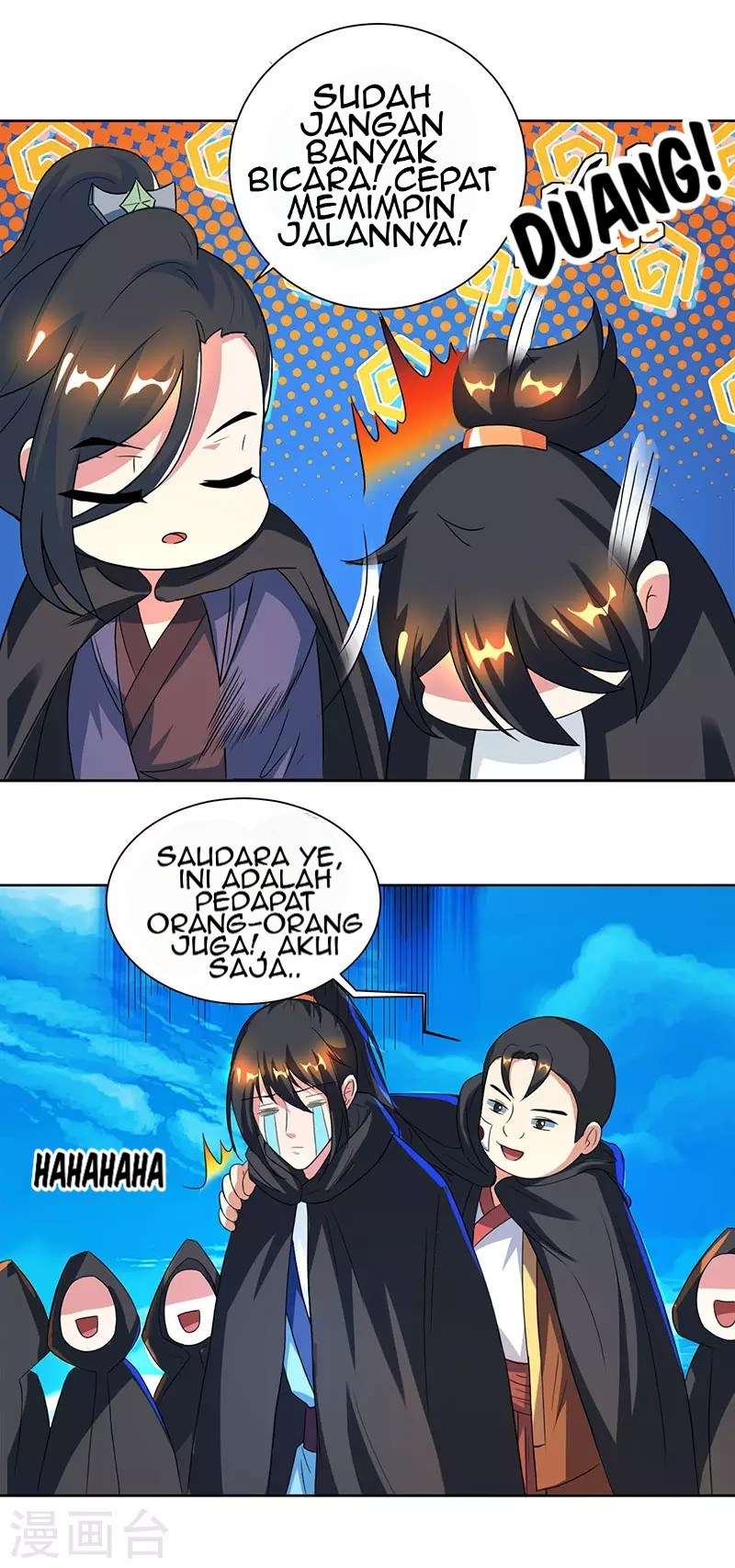 Dushi Xiaoyao Chapter 70 - halaman 12