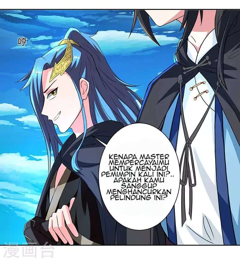 Dushi Xiaoyao Chapter 70 - halaman 14