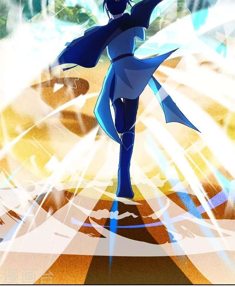 Dushi Xiaoyao Chapter 70 - halaman 18