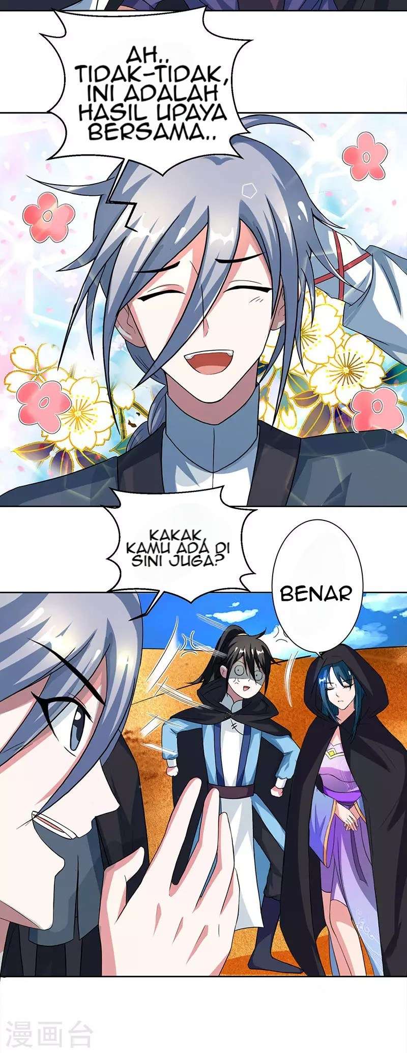 Dushi Xiaoyao Chapter 70 - halaman 4