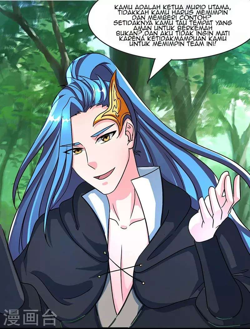 Dushi Xiaoyao Chapter 71 - halaman 10