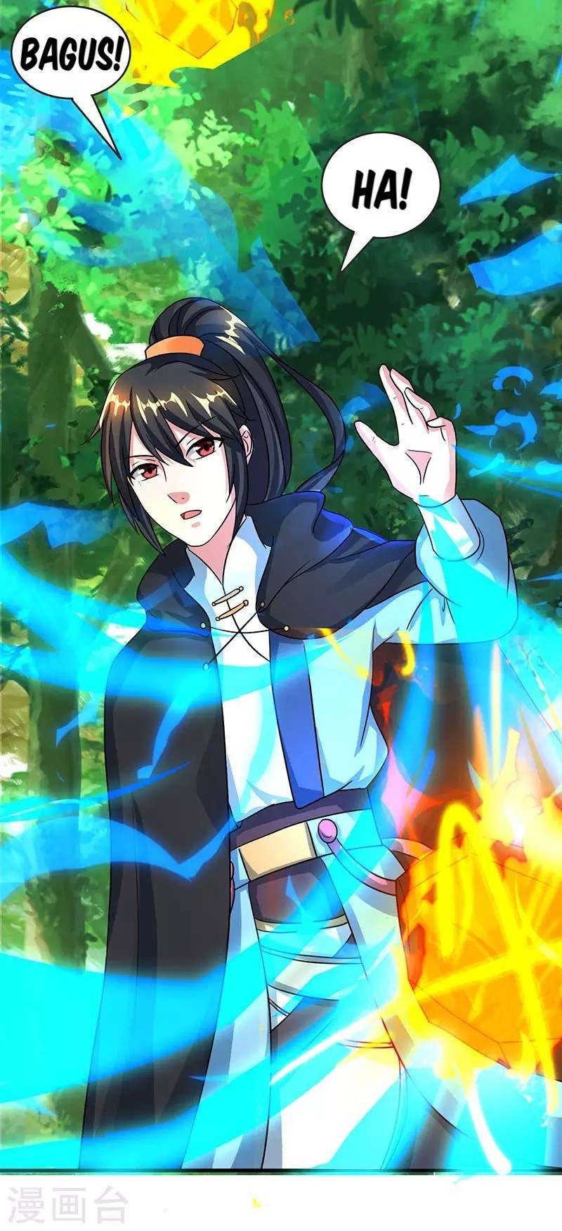 Dushi Xiaoyao Chapter 71 - halaman 16