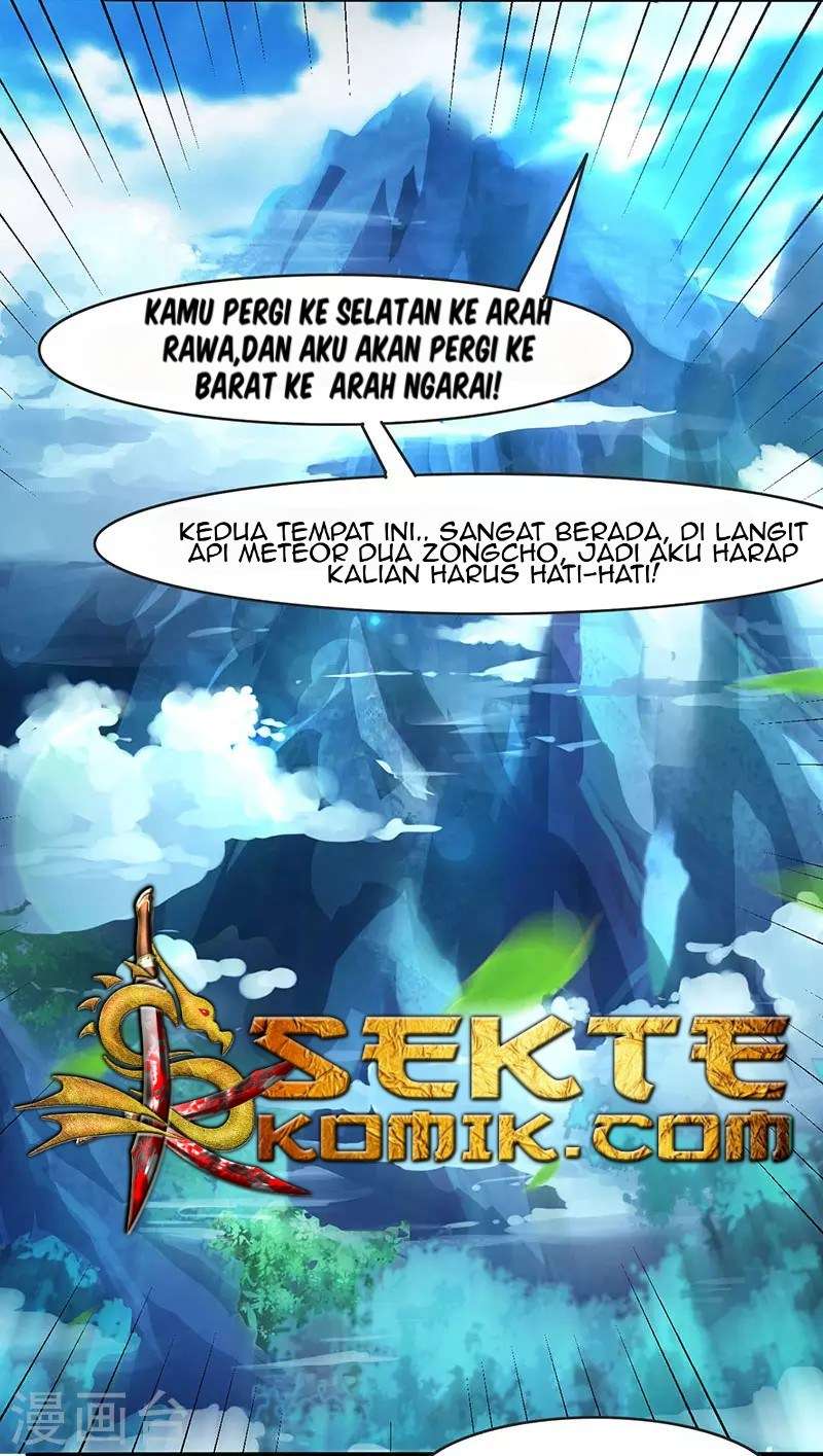 Dushi Xiaoyao Chapter 71 - halaman 26