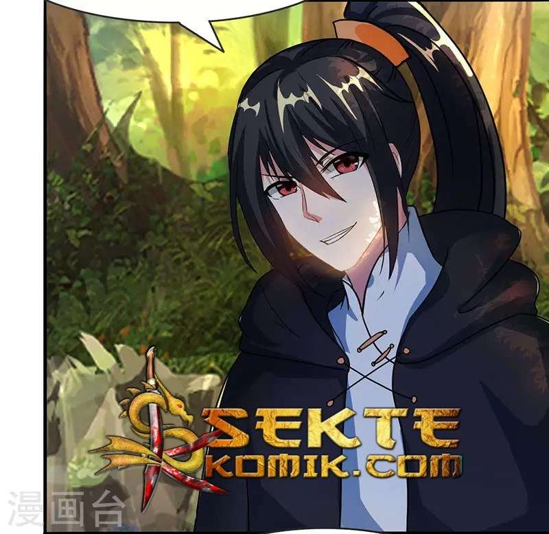 Dushi Xiaoyao Chapter 71 - halaman 32