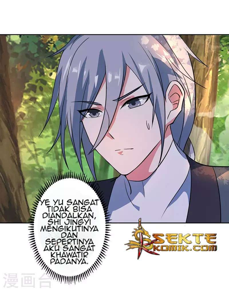 Dushi Xiaoyao Chapter 72 - halaman 2