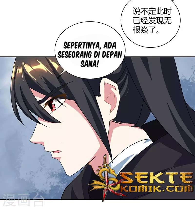 Dushi Xiaoyao Chapter 72 - halaman 7