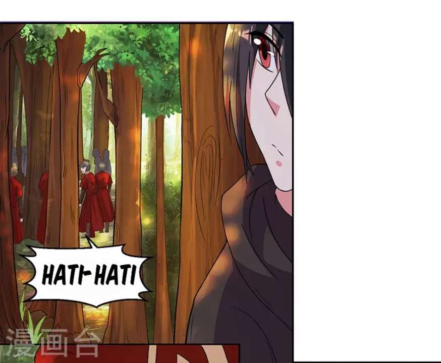 Dushi Xiaoyao Chapter 72 - halaman 8