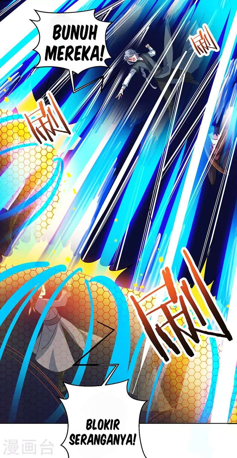 Dushi Xiaoyao Chapter 73 - halaman 2