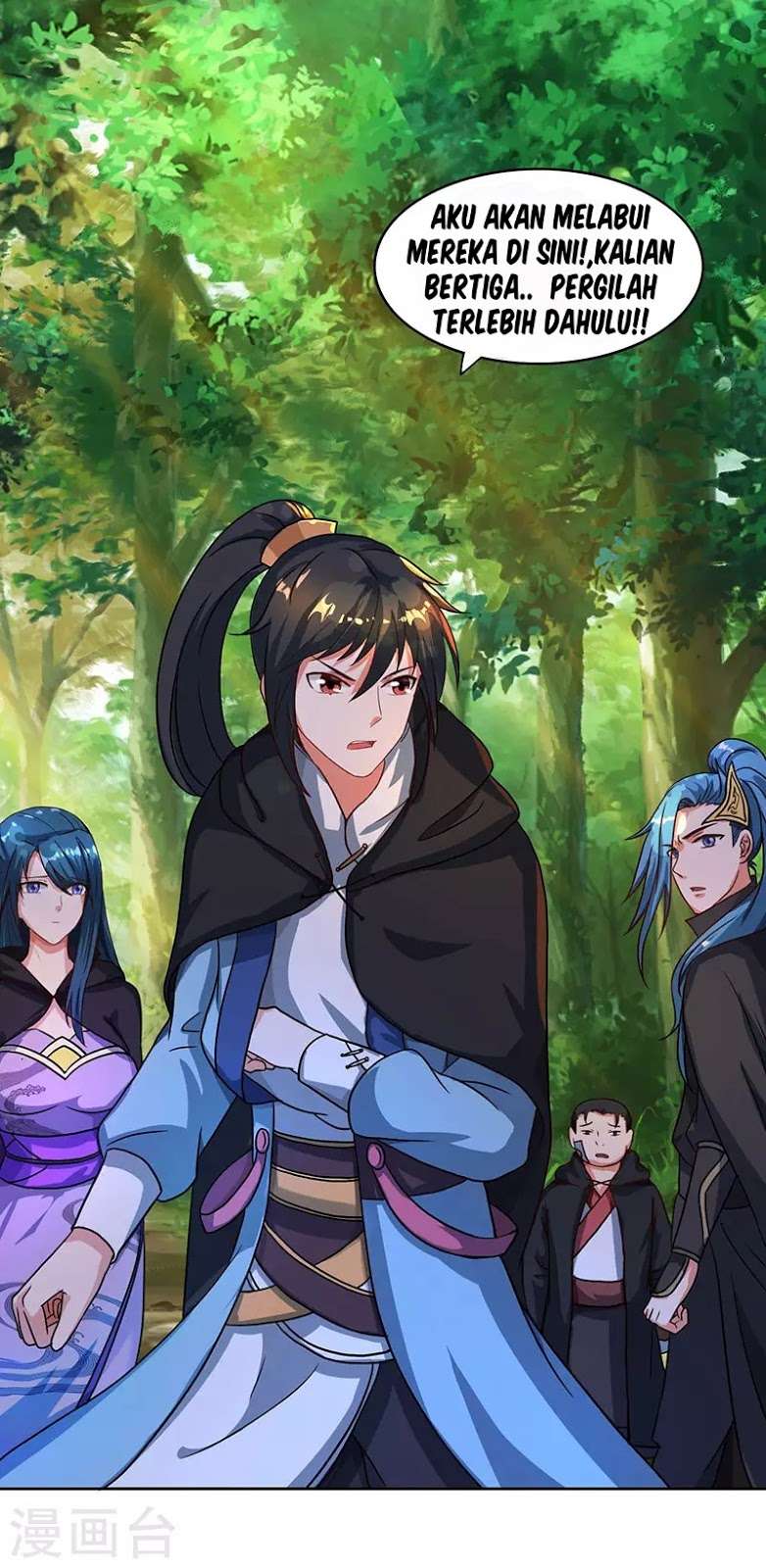 Dushi Xiaoyao Chapter 73 - halaman 33
