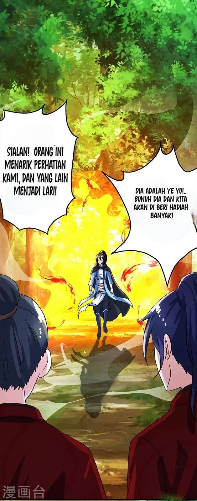 Dushi Xiaoyao Chapter 74 - halaman 10