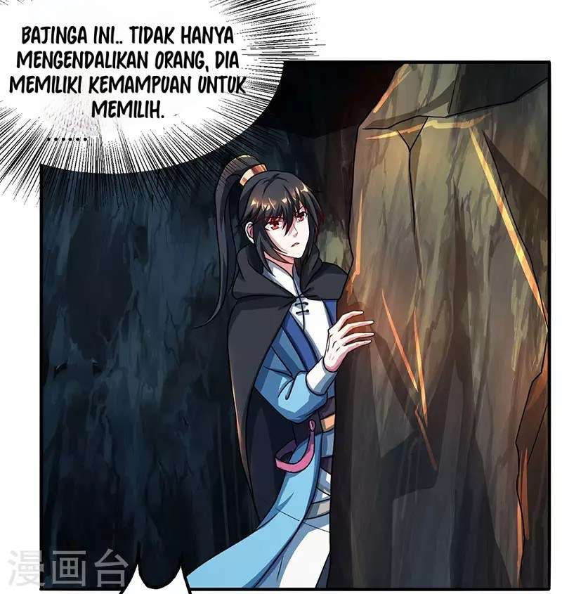 Dushi Xiaoyao Chapter 74 - halaman 26