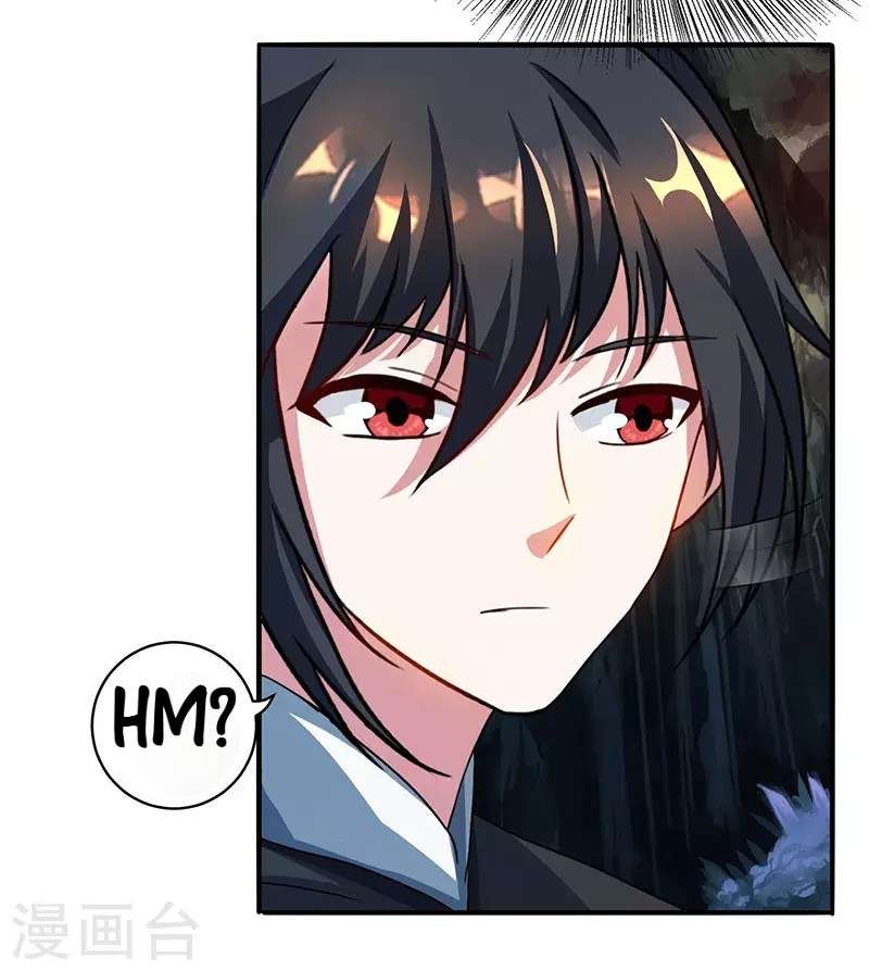 Dushi Xiaoyao Chapter 74 - halaman 28