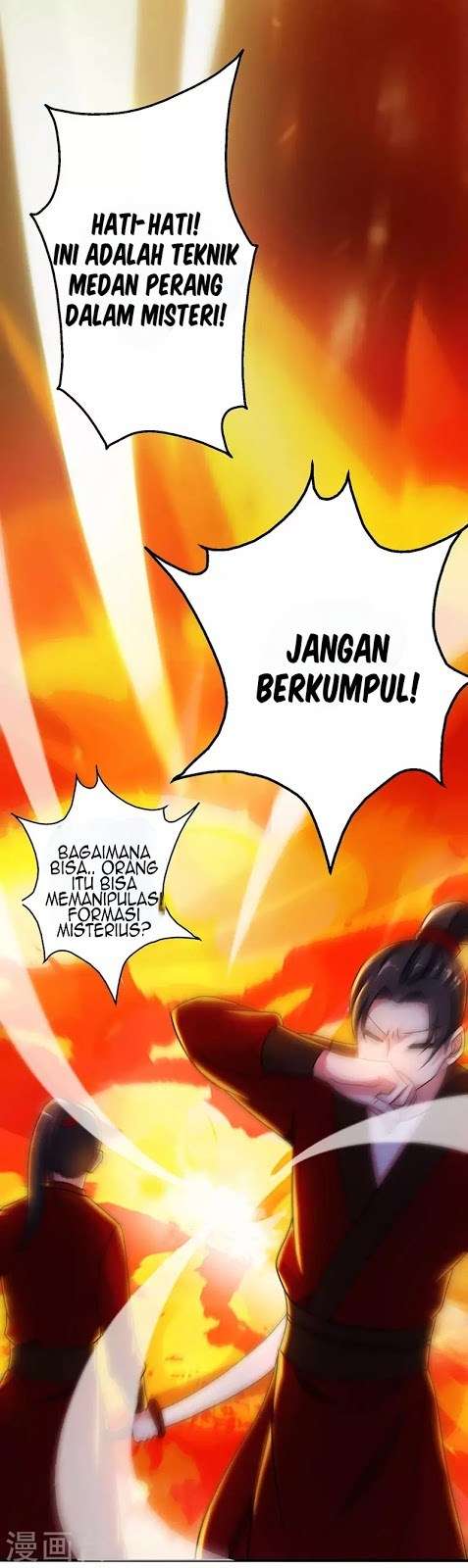Dushi Xiaoyao Chapter 74 - halaman 3