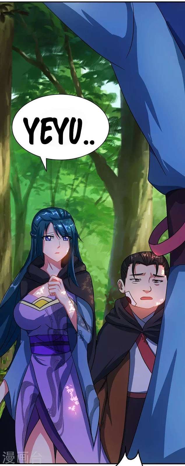 Dushi Xiaoyao Chapter 74 - halaman 4