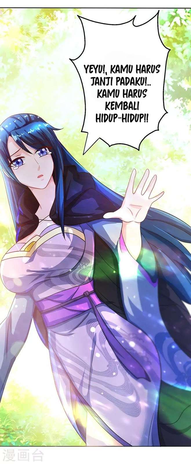 Dushi Xiaoyao Chapter 74 - halaman 8