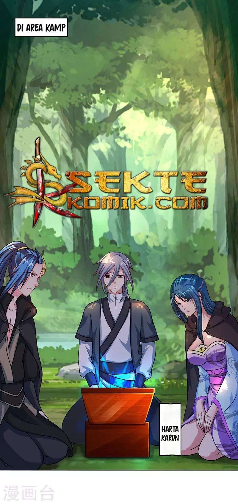Dushi Xiaoyao Chapter 75 - halaman 2