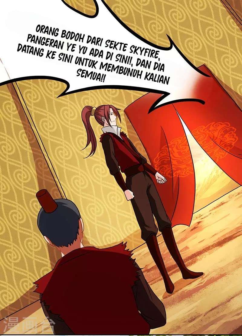 Dushi Xiaoyao Chapter 75 - halaman 27