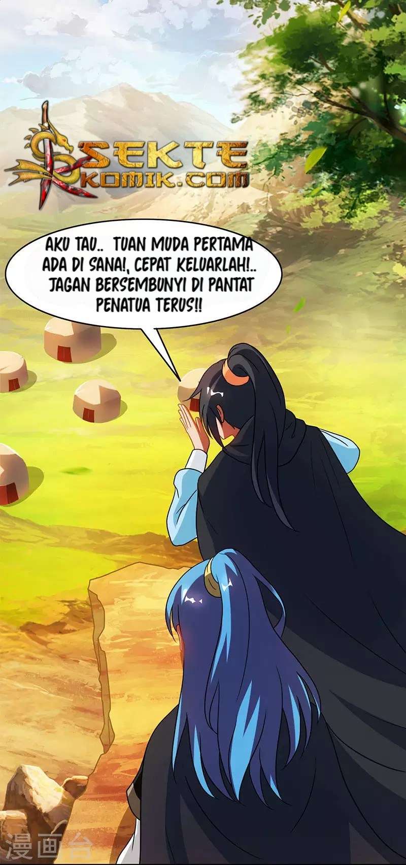 Dushi Xiaoyao Chapter 75 - halaman 28