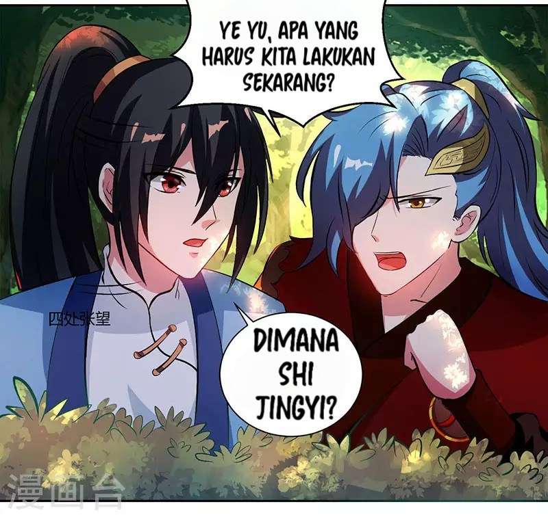 Dushi Xiaoyao Chapter 76 - halaman 12