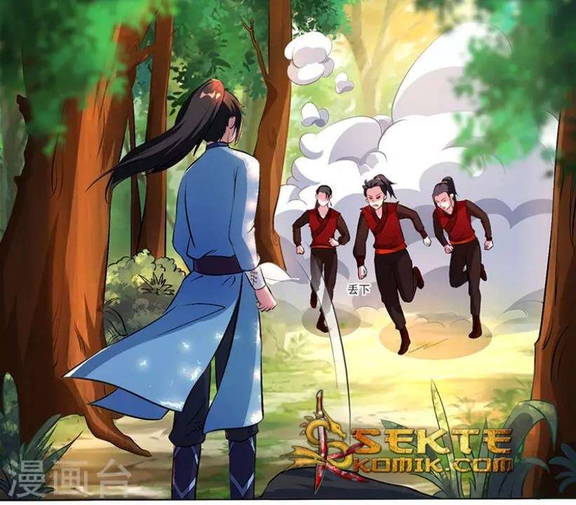 Dushi Xiaoyao Chapter 76 - halaman 6
