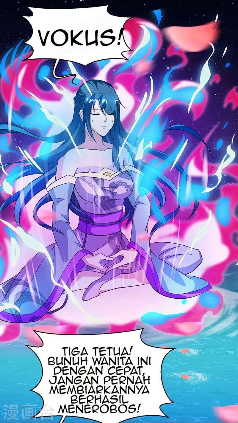 Dushi Xiaoyao Chapter 77 - halaman 17