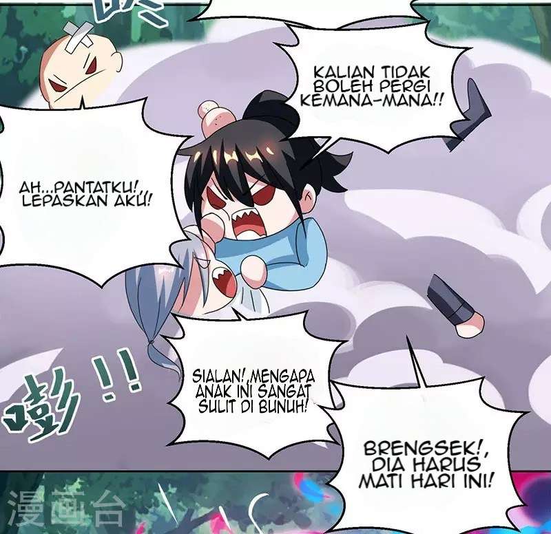 Dushi Xiaoyao Chapter 77 - halaman 26