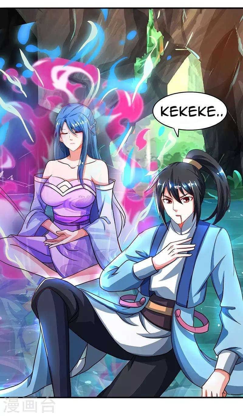 Dushi Xiaoyao Chapter 78 - halaman 13