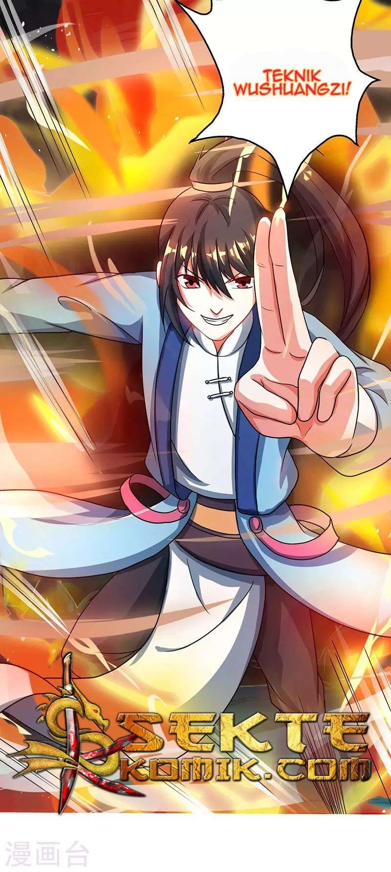 Dushi Xiaoyao Chapter 78 - halaman 16