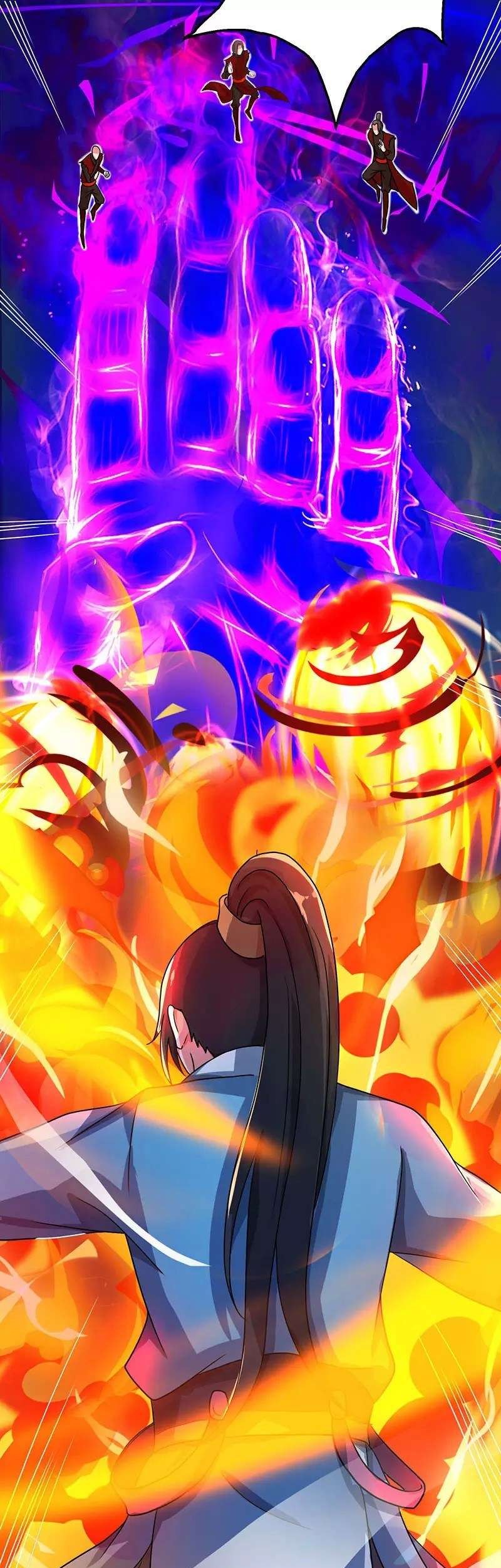 Dushi Xiaoyao Chapter 78 - halaman 18