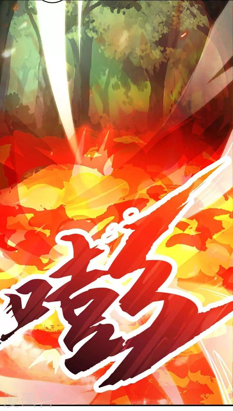 Dushi Xiaoyao Chapter 78 - halaman 23