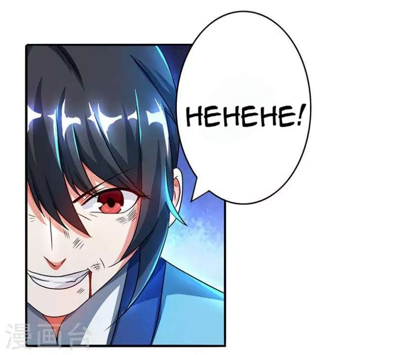 Dushi Xiaoyao Chapter 78 - halaman 26