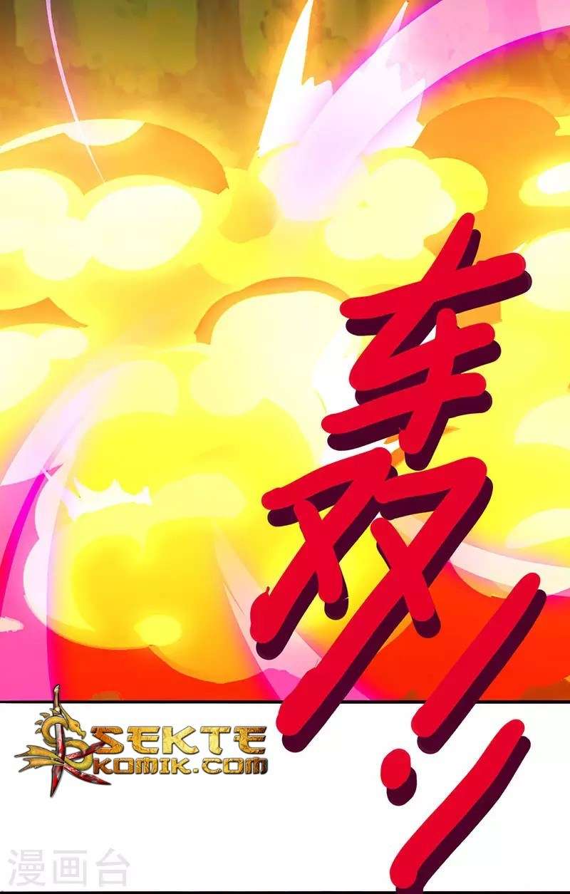 Dushi Xiaoyao Chapter 78 - halaman 29