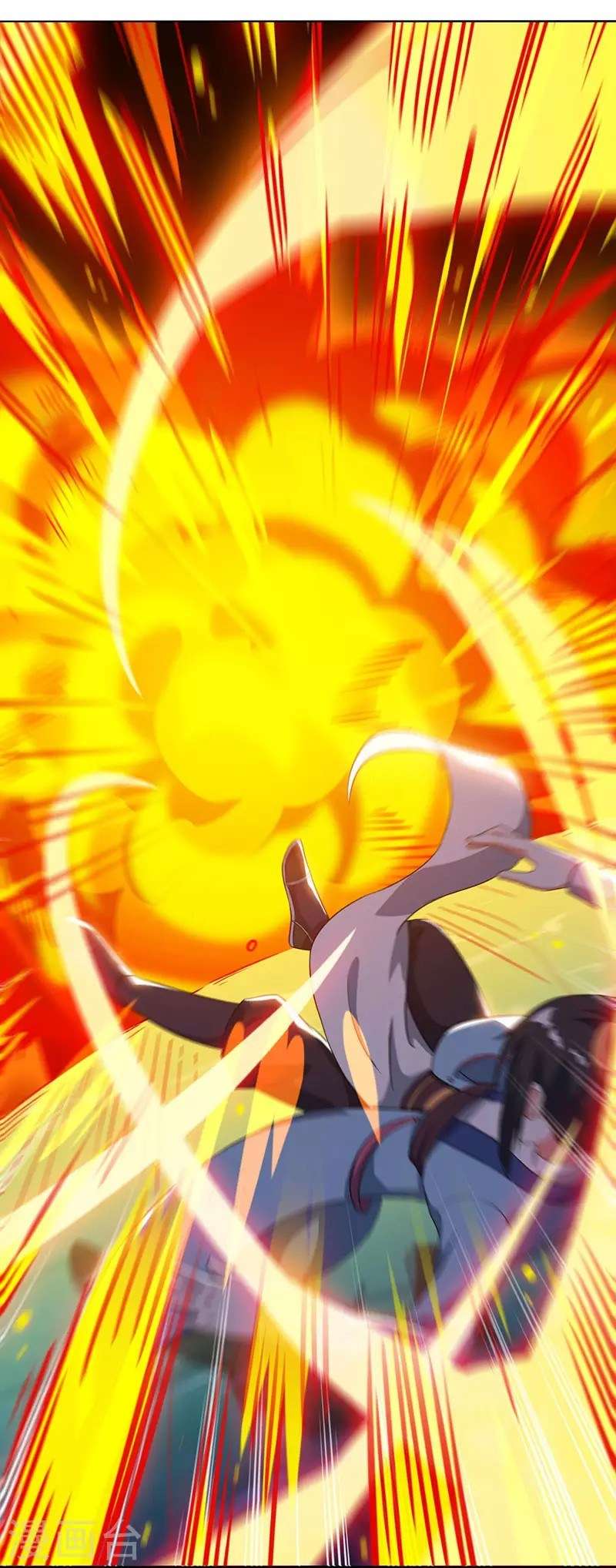 Dushi Xiaoyao Chapter 78 - halaman 7