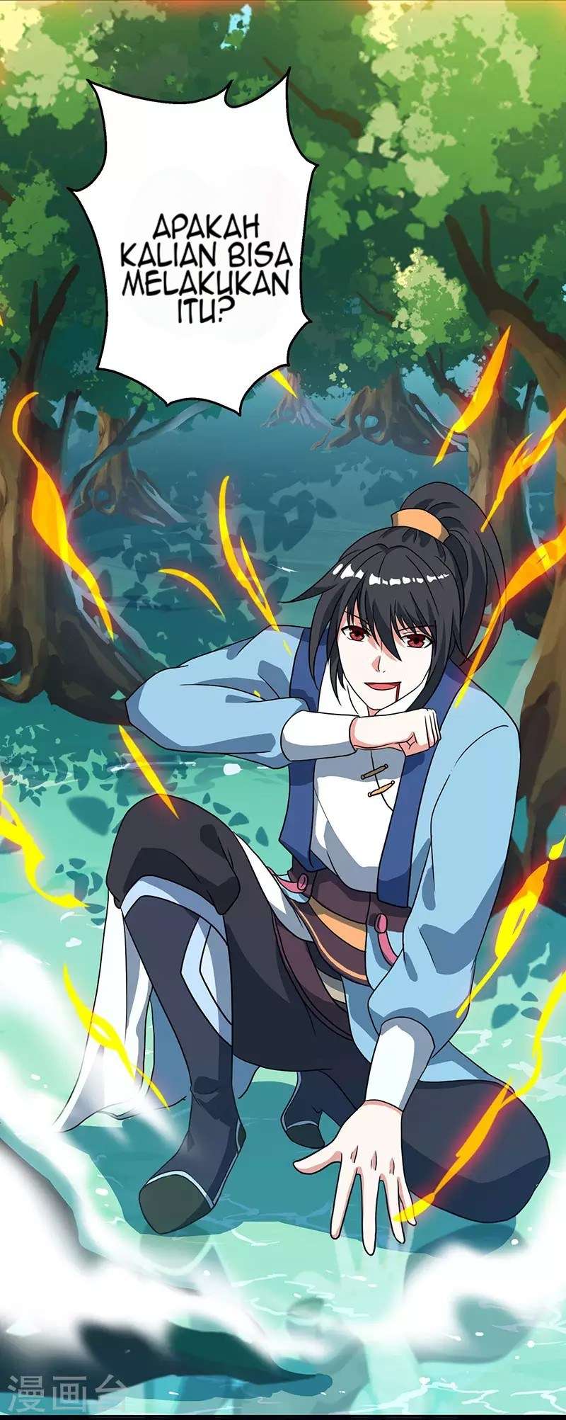 Dushi Xiaoyao Chapter 78 - halaman 8