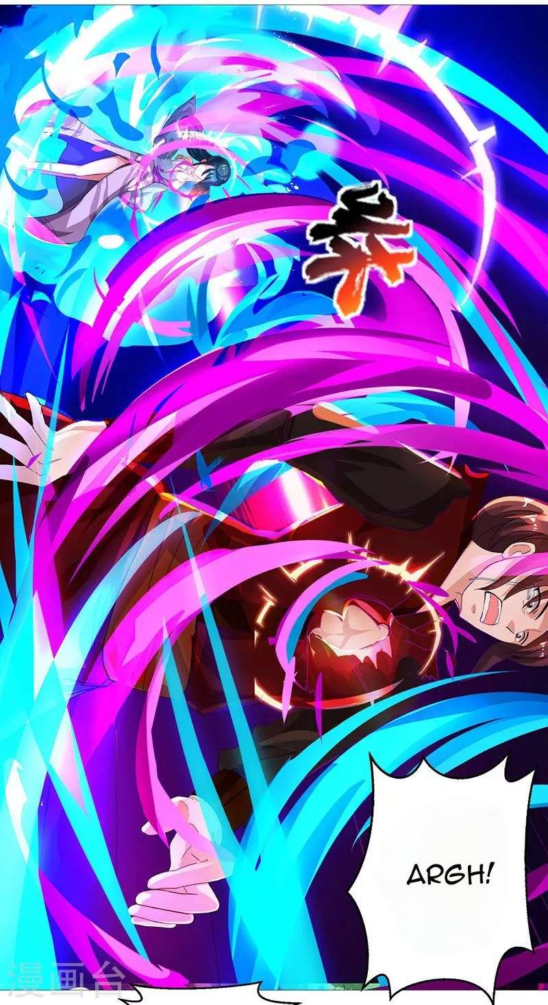 Dushi Xiaoyao Chapter 79 - halaman 18