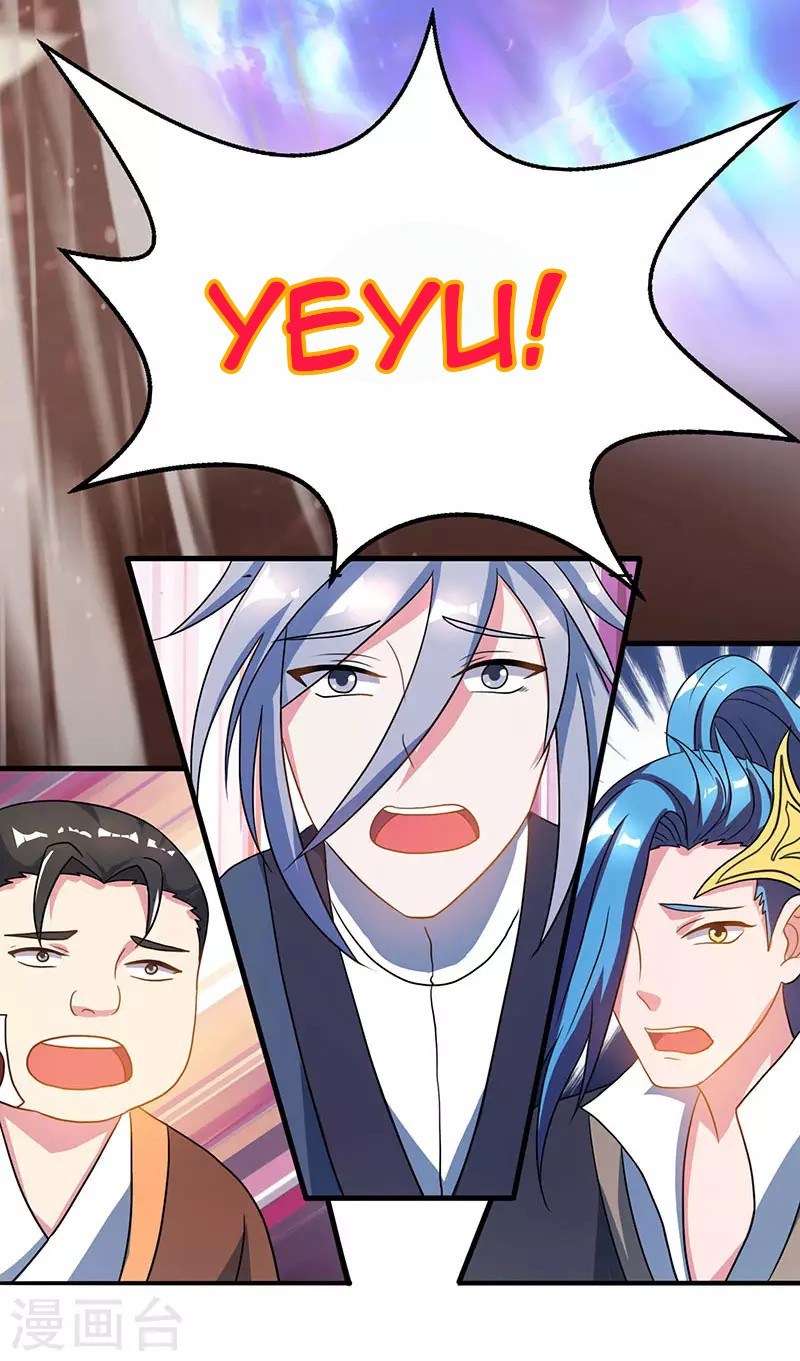 Dushi Xiaoyao Chapter 79 - halaman 4