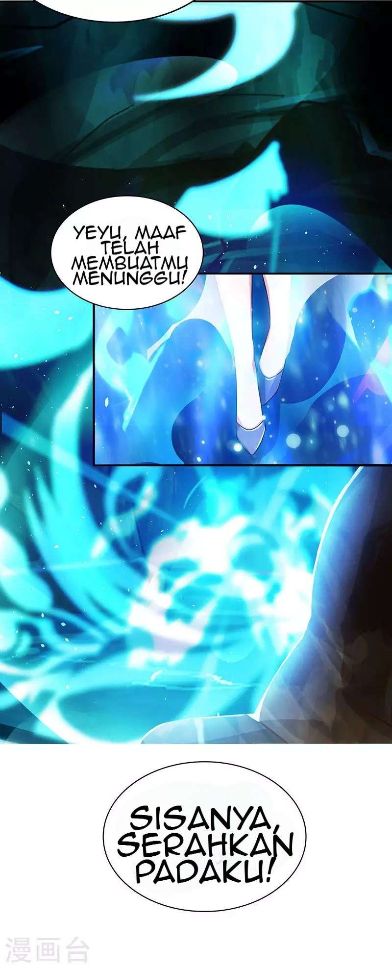 Dushi Xiaoyao Chapter 79 - halaman 6