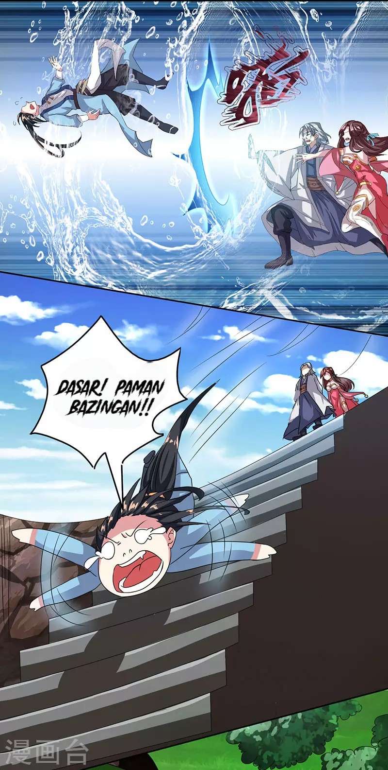 Dushi Xiaoyao Chapter 8 - halaman 19