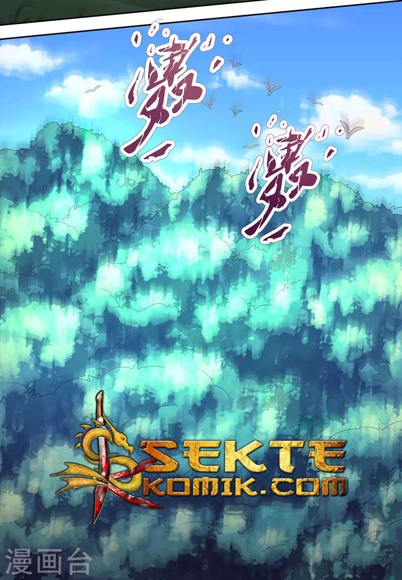 Dushi Xiaoyao Chapter 8 - halaman 7