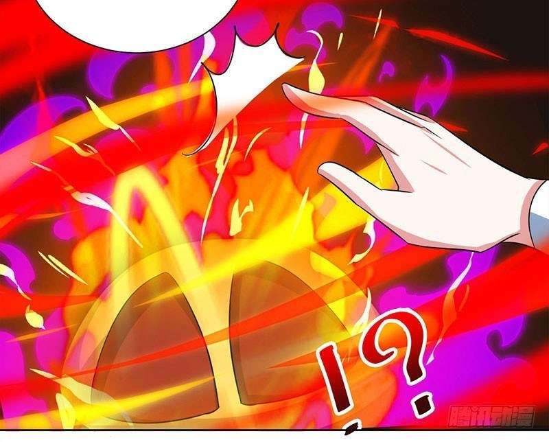 Dushi Xiaoyao Chapter 80 - halaman 29