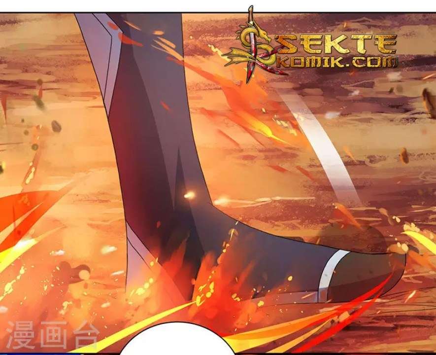 Dushi Xiaoyao Chapter 81 - halaman 11