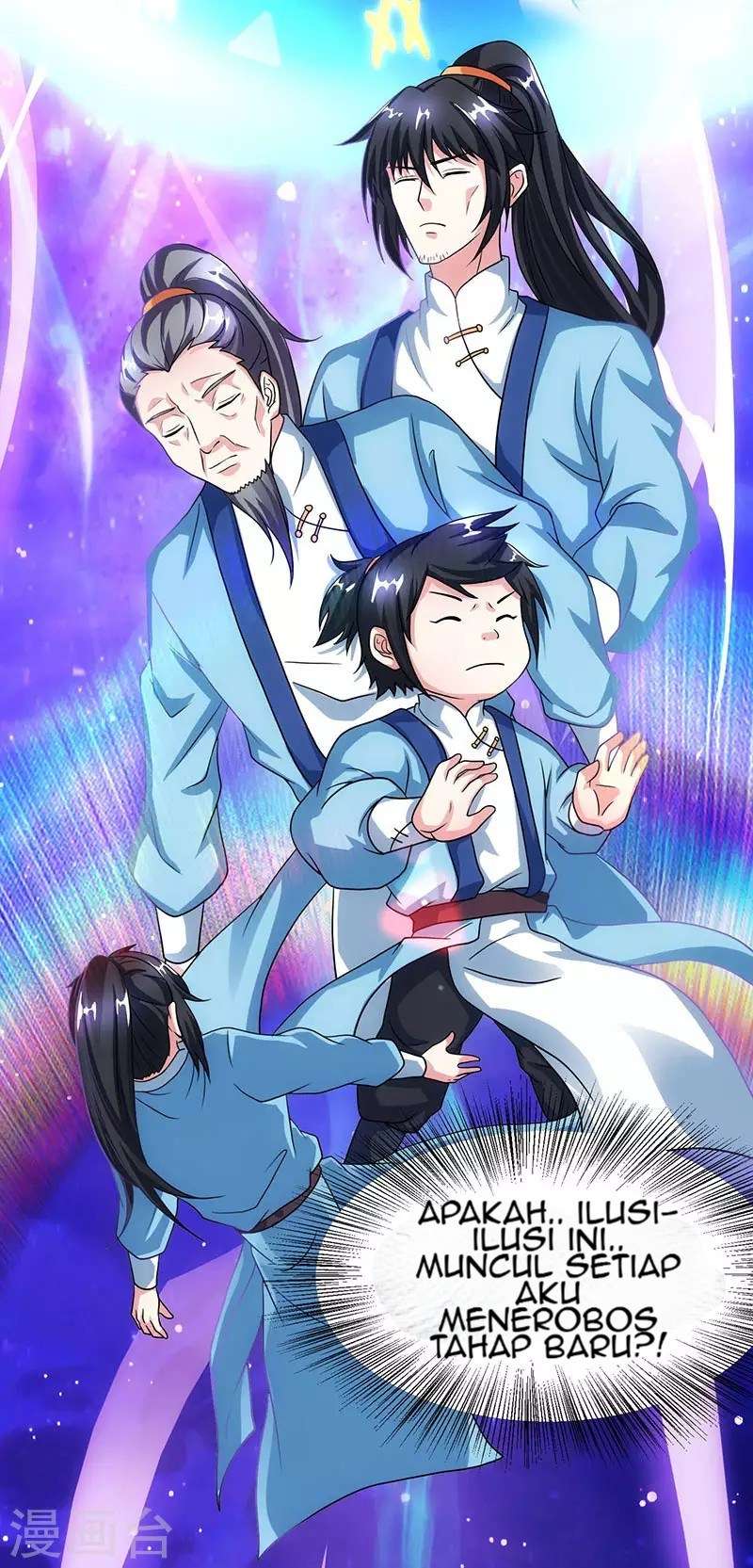 Dushi Xiaoyao Chapter 81 - halaman 25