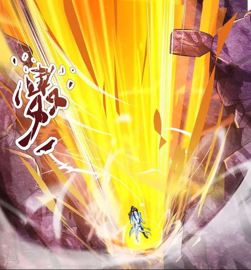 Dushi Xiaoyao Chapter 81 - halaman 29