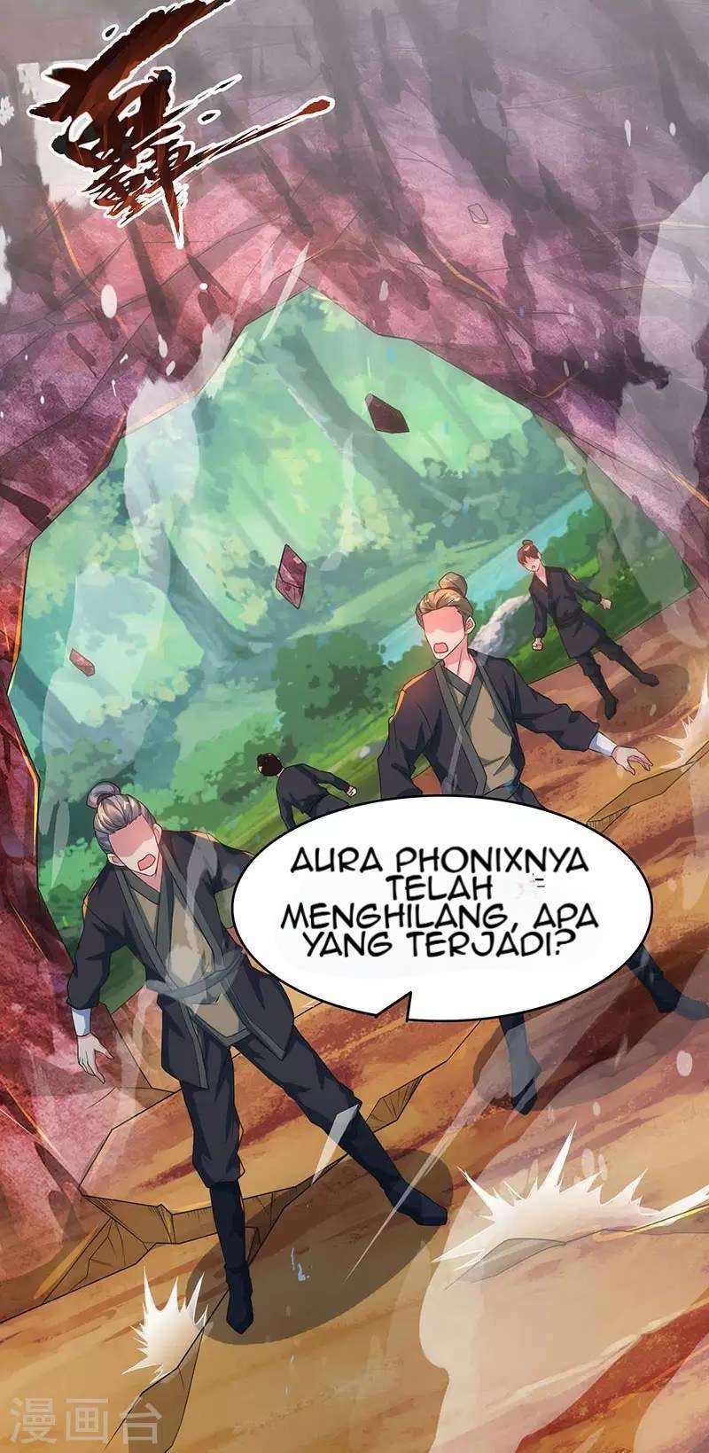 Dushi Xiaoyao Chapter 81 - halaman 33