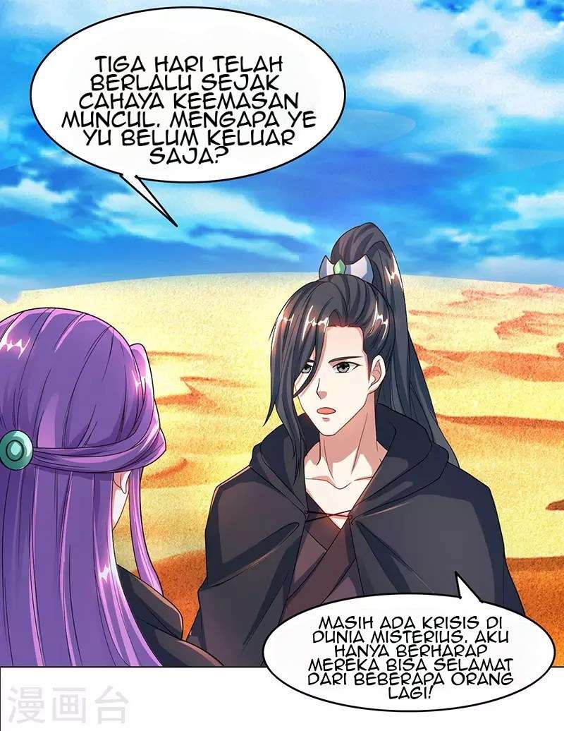 Dushi Xiaoyao Chapter 82 - halaman 12