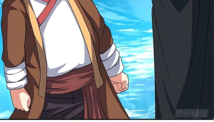Dushi Xiaoyao Chapter 82 - halaman 25